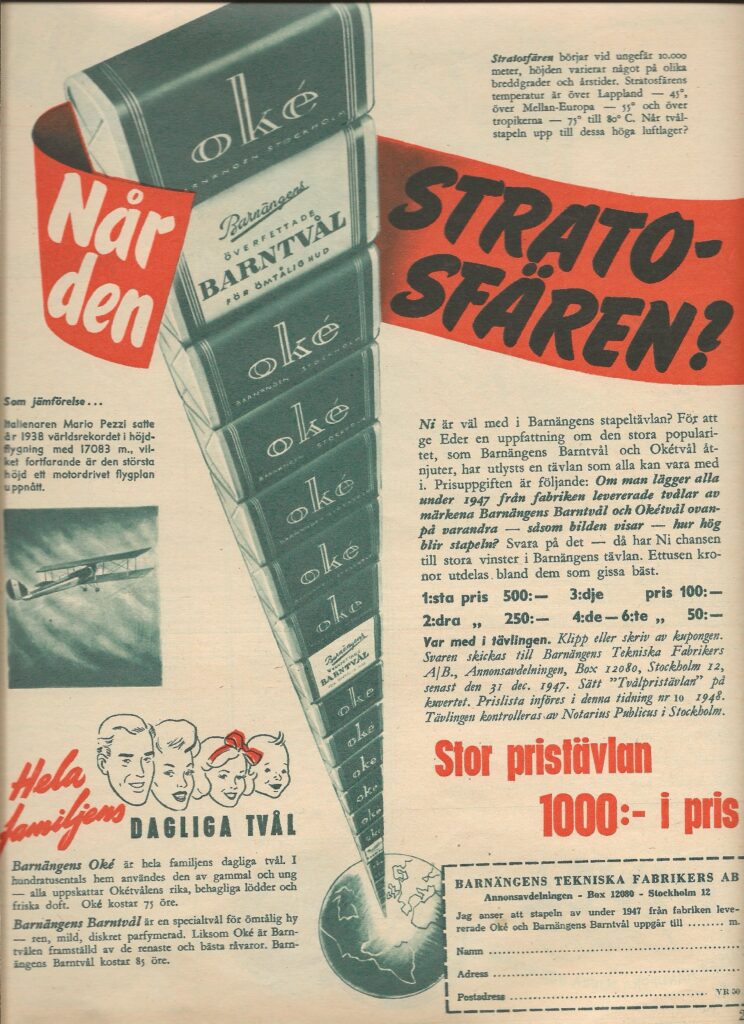 Oké-reklam - Gör hyn sammetslen