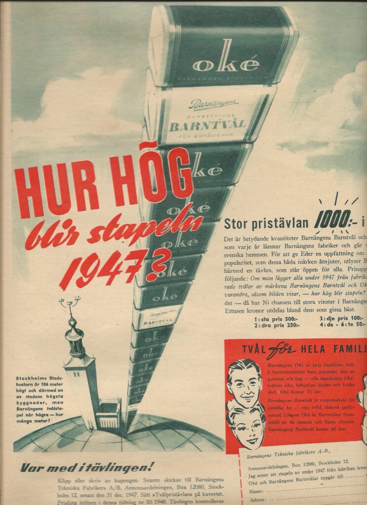 Oké-reklam vintage